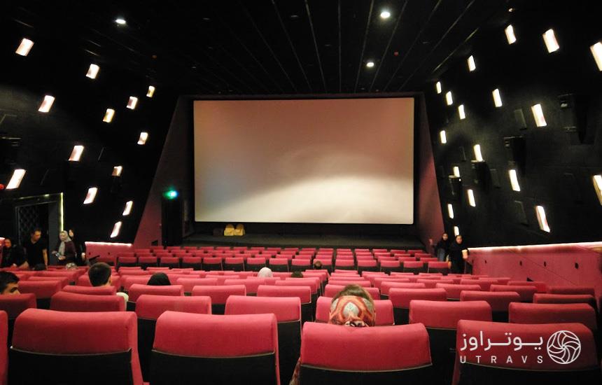 سالن سینما مرکز تجاری خلیج فارس شیراز